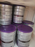 a2奶粉紫白金A2+DHA+5種核苷酸幼兒配方奶粉3段(1歲+) 900g 曬單實(shí)拍圖