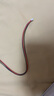 塵土 電腦電源線PH2.0 小4PIN+SATA轉接一體硬盤光驅數(shù)據(jù)供電線7+15P SATA硬盤線 硬盤光驅電源數(shù)據(jù)線 SATA22P轉7P+XH2.54 30CM 曬單實拍圖