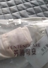 芬騰可安【5A抑菌】2025新款內(nèi)褲女純棉襠抗菌內(nèi)褲女士內(nèi)褲三角褲6條裝YR 粉紫 藍色 白色 綠色 膚色 黑色 6條 L 【推薦95-105斤】 曬單實拍圖