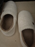 京東京造【溫暖御寒】家居拖鞋包跟防滑室內包腳保暖棉拖鞋冬日白40-41 曬單實(shí)拍圖