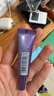 歐萊雅（LOREAL）紫熨斗眼霜眼部緊致 30ml （7.5ml*4）+面膜套裝 曬單實拍圖