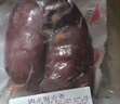 大紅門(mén)醬鹵豬耳絲200g*2 熟食臘味即食醬鹵豬耳絲鹵味速食下酒菜量販裝 曬單實(shí)拍圖
