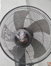 鉆石牌（DIAMOND） 壁扇壁掛風(fēng)扇掛壁式電風(fēng)扇家用客廳墻壁搖頭掛扇掛式工業(yè)電扇大風(fēng)力宿舍餐廳 FB-35-1五葉機械（14寸） 曬單實(shí)拍圖