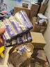 歐珀萊（AUPRES）臻源撫紋悅顏霜50g滋潤型 抗皺淡紋面霜滋潤護膚品生日禮物女 曬單實(shí)拍圖