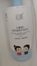 初蔓兒童洗發(fā)水3-6-12歲專(zhuān)用男女?huà)雰簩殞毲嗌倌耆ブ拱W屑洗發(fā)露沐浴露 【兒童專(zhuān)研】維c茶籽油洗發(fā)水*1 冠軍推薦兒童專(zhuān)研維c洗發(fā)水 曬單實(shí)拍圖