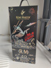 人頭馬（Remy Martin）CLUB 40周年”邑路滿(mǎn)星光“李現特別版耀黑禮盒 1L 1瓶 曬單實(shí)拍圖