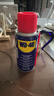 WD-40多用途金屬養護劑小藍罐 曬單實(shí)拍圖