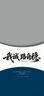 松下（Panasonic）【國家補貼】日本進口往復(fù)式剃須刀 智能電動刮胡便攜款胡須刀全身水洗送男朋友父親生日禮物高檔 銀黑LV9W【升級150%凈剃率】 LV9W 曬單實拍圖