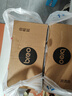 倍輕松（breo）頸椎按摩器Neck N1肩頸按摩披肩 按摩儀腰部背部斜方肌按摩3D捶打肩部 送父母中秋節禮物 生日禮物 曬單實(shí)拍圖