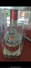 五糧液 普五八代  濃香型白酒 52度 500ml*2 雙瓶 【名酒鑒真】年份隨機 曬單實(shí)拍圖
