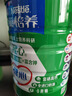 雀巢（Nestle）怡養健心魚(yú)油中老年奶粉高鈣800g富硒成人奶粉送禮送長(cháng)輩成毅推薦 曬單實(shí)拍圖