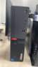聯(lián)想ThinkCentre K70 商用辦公高性能臺式電腦主機(酷睿14代i5-14400 16G DDR5 1TB SSD)23.8英寸全套 曬單實(shí)拍圖