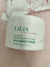 LILIA準孕婦面霜補水保濕舒緩滋潤擦臉霜哺乳期用精華霜護膚化妝品 曬單實(shí)拍圖