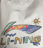 李寧短袖T恤文化衫男子LOGO字母印花圓領(lǐng)運動(dòng)服AHSU745 曬單實(shí)拍圖