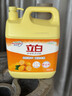 立白新金桔洗大桶4kg*3桶整箱 A類(lèi)強效去油去腥洗滌靈 餐館食堂商用 曬單實(shí)拍圖