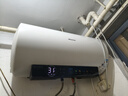 海信（Hisense）3200W速熱節(jié)能鉆石無縫膽免換鎂棒8倍增容60升家用電熱水器雙重安全防護(hù)C301i一級能效國家補(bǔ)貼20% 曬單實(shí)拍圖