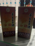 茅臺 王子酒醬香經(jīng)典 2021年 醬香型白酒 53度 500ml 單瓶裝 收藏酒/陳年老酒 禮贈宴請收藏【名酒鑒真】 曬單實(shí)拍圖