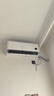 小米（MI）米家1.5匹 巨省電pro 超一級能效 空調(diào)掛機 35GW-NA20/V1A1 國家補貼20% 2025新款  整機十年質(zhì)保 曬單實拍圖