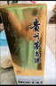 茅臺 2018年 飛天 醬香型白酒 53度 500ml 單瓶裝 陳年酒 禮贈宴請 曬單實(shí)拍圖
