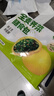 悅味紀 全麥薺菜膳食包1.2kg 12個(gè) 手工菜團子粗糧雜糧包 早餐半成品 曬單實(shí)拍圖