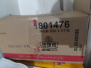 徐福記沙琪瑪香酥全蛋味箱裝5斤約100枚 量大更實(shí)惠 早餐面包餅干 曬單實(shí)拍圖