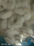 三只海豚鮮凍青蝦仁凈重1.5斤 特大號61-80只 冷凍活剝開背去蝦線湛江蝦類 曬單實拍圖