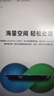 三星SSD固態(tài)硬盤(pán)新品990EVOPlus M.2接口(NVMe協(xié)議PCIe4.0*4/5.0*2) 990EVOPlus-2TB 曬單實(shí)拍圖