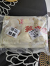 富春華潤筍肉包600g 早餐包速食面食 揚州特產(chǎn)包子速凍蒸包12只裝 曬單實(shí)拍圖