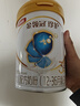 伊利金領(lǐng)冠珍護三代OPO 幼兒A2β-酪蛋白奶粉3段(1-3歲)900g*6整箱裝 曬單實(shí)拍圖