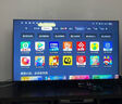 康佳旗艦店 優(yōu)惠+禮包 75E9HE 75英寸MEMC高刷護眼144Hz 3+64GB大內存 4K超清全面屏智能語(yǔ)音平板電視 75英寸 咨詢(xún)立減XXX，咨詢(xún)包滿(mǎn)意價(jià)格 曬單實(shí)拍圖