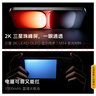 vivo iQOO15 國家補貼 第五代驍龍8至尊版 2K三星珠峰屏 電競芯片Q3 7000mAh藍海大電池 旗艦電競手機 傳奇版 16GB 512GB 官方標配 曬單實(shí)拍圖