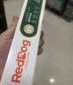 紅狗 化毛膏120g 貓咪化毛膏貓咪營(yíng)養膏化毛球片貓草片排毛 曬單實(shí)拍圖