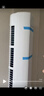 海爾（Haier）小紅花套系凈省電3匹柜機(jī)立式客廳空調(diào)新一級(jí)能效節(jié)能防直吹KFR-72LW/E1-1國(guó)家補(bǔ)貼20%以舊換新 曬單實(shí)拍圖