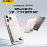 京電造甄2025新款超薄qi2磁吸充電寶外接電池Magsafe三合一無(wú)線(xiàn)充快充小巧便攜適配iWatch蘋(píng)果華為可上飛機 10000毫安深空灰【外接電池升級智慧屏+可充手表 曬單實(shí)拍圖