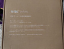 優(yōu)藤悠居YOTOK（日本）正品蜂窩凝膠坐墊夏天防屁股痛冰墊久坐透氣夏涼墊 曬單實(shí)拍圖