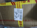 可瑞康（karicare）嬰兒配方綿羊奶粉 新西蘭原裝進(jìn)口 3段（12月以上） 曬單實(shí)拍圖