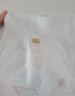 碧芭寶貝大魚(yú)海棠pro拉拉褲XXXXL碼24片(≥19kg)加大碼尿不濕 秋冬不悶 曬單實(shí)拍圖