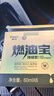 車(chē)仆（CHIEF）金瓶燃油寶除積碳pea燃油添加劑發(fā)動(dòng)機清洗劑6支裝 曬單實(shí)拍圖