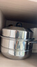 拜格蒸鍋不銹鋼鍋家用廚房蒸饅頭魚(yú)蟹二層湯蒸鍋燃氣灶電磁爐通用 雙層蒸鍋 2層 34cm 曬單實(shí)拍圖