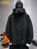 JEEP吉普夾克男士外套春秋季休閑寬松沖鋒工裝衣服男裝 黑色 4XL 曬單實(shí)拍圖