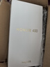 榮耀400 12+512 幻夜黑 2億超清寫(xiě)真人像 7200mAh青海湖大電池 5G拍照手機(jī)【贈(zèng)話(huà)費(fèi)券】國(guó)家補(bǔ)貼 曬單實(shí)拍圖
