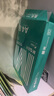 晨光（M&G）綠晨光 A4 80g 加厚多功能雙面打印紙 高性?xún)r(jià)比復印紙 500張/包 單包裝 APYVP57W 曬單實(shí)拍圖