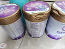 iSainte圣桐特醫(yī) 特愛敏佳 部分水解配方粉 嬰幼兒3段 700g/罐 低敏 曬單實(shí)拍圖