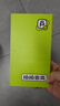 OPPO Find系列 X8/X7/X6 安卓智能 二手手機 國行優(yōu)惠券補貼 顏色請查看質(zhì)檢報告 OPPO Find X8 曬單實(shí)拍圖