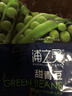 京鮮生  浦之靈云南甜青豆900g/袋 小豌豆粒 代餐輕食沙拉 冷凍蔬菜 曬單實(shí)拍圖
