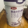 伊利金領(lǐng)冠悠滋小羊舒享羊奶粉【生羊乳】2段(6-12個(gè)月)700g*6 曬單實(shí)拍圖
