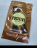 POSITIVE HOTELph地中?？Х人偃芎诳Х葍龈擅朗酱b肉桂姜黃黑咖啡7包 鄧為咖啡 曬單實(shí)拍圖