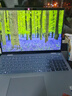 戴爾筆記本電腦 國家補貼 DELL 16Plus 120Hz 16英寸高性能輕薄本AI辦公(2代酷睿Ultra 7 32G 1T 2.5K) 曬單實(shí)拍圖