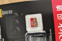 閃迪（SanDisk）512GB TF(MicroSD)內存卡 4K極速金卡A2 V30 U3行車(chē)記錄儀 運動(dòng)相機無(wú)人機 監控存儲卡 讀190MB/s 曬單實(shí)拍圖