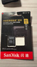 閃迪（SanDisk）512GB TF（MicroSD）內存卡 A2 4K V30 U3 C10 至尊超極速移動(dòng)存儲卡 讀速200MB/s 寫(xiě)速140MB/s 曬單實(shí)拍圖